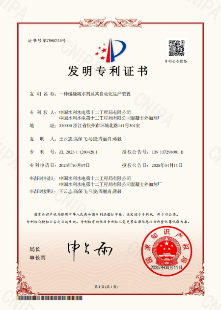 今期特马开本期是什么