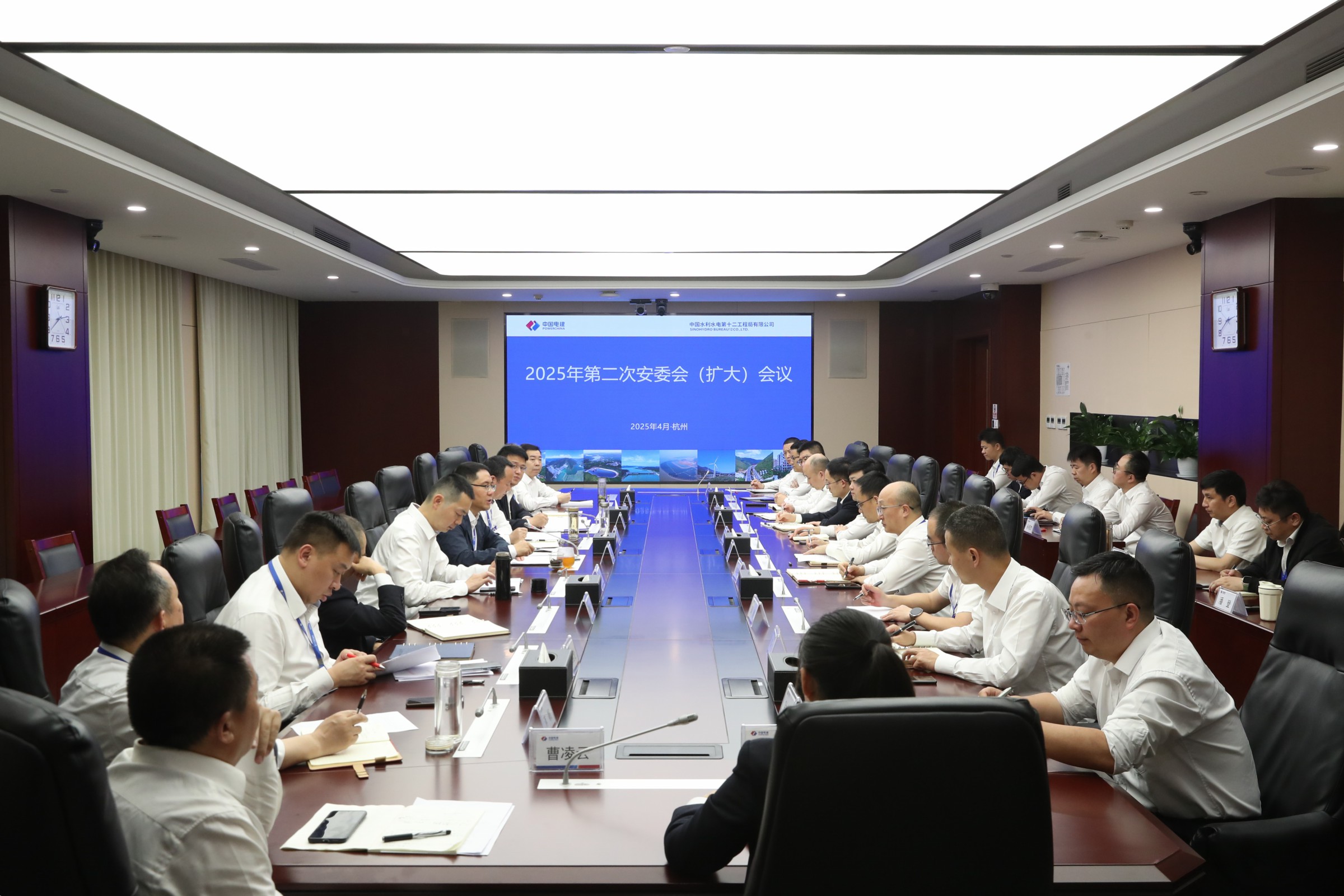 今期特马开本期是什么