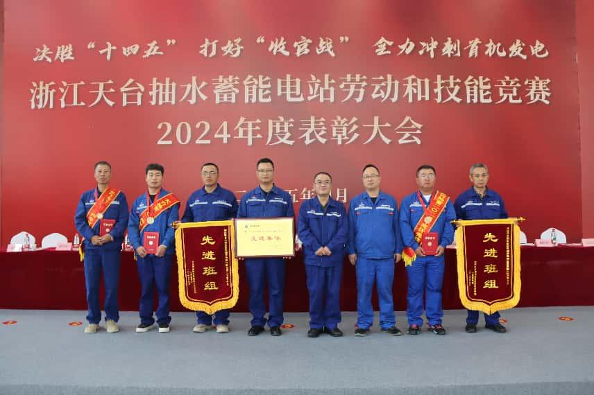 今期特马开本期是什么