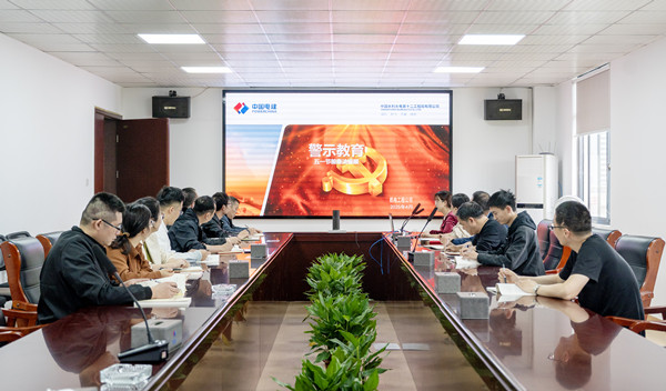 今期特马开本期是什么