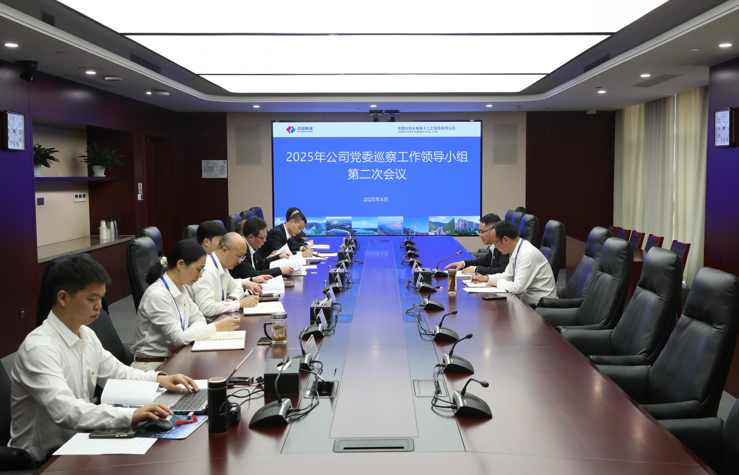 今期特马开本期是什么