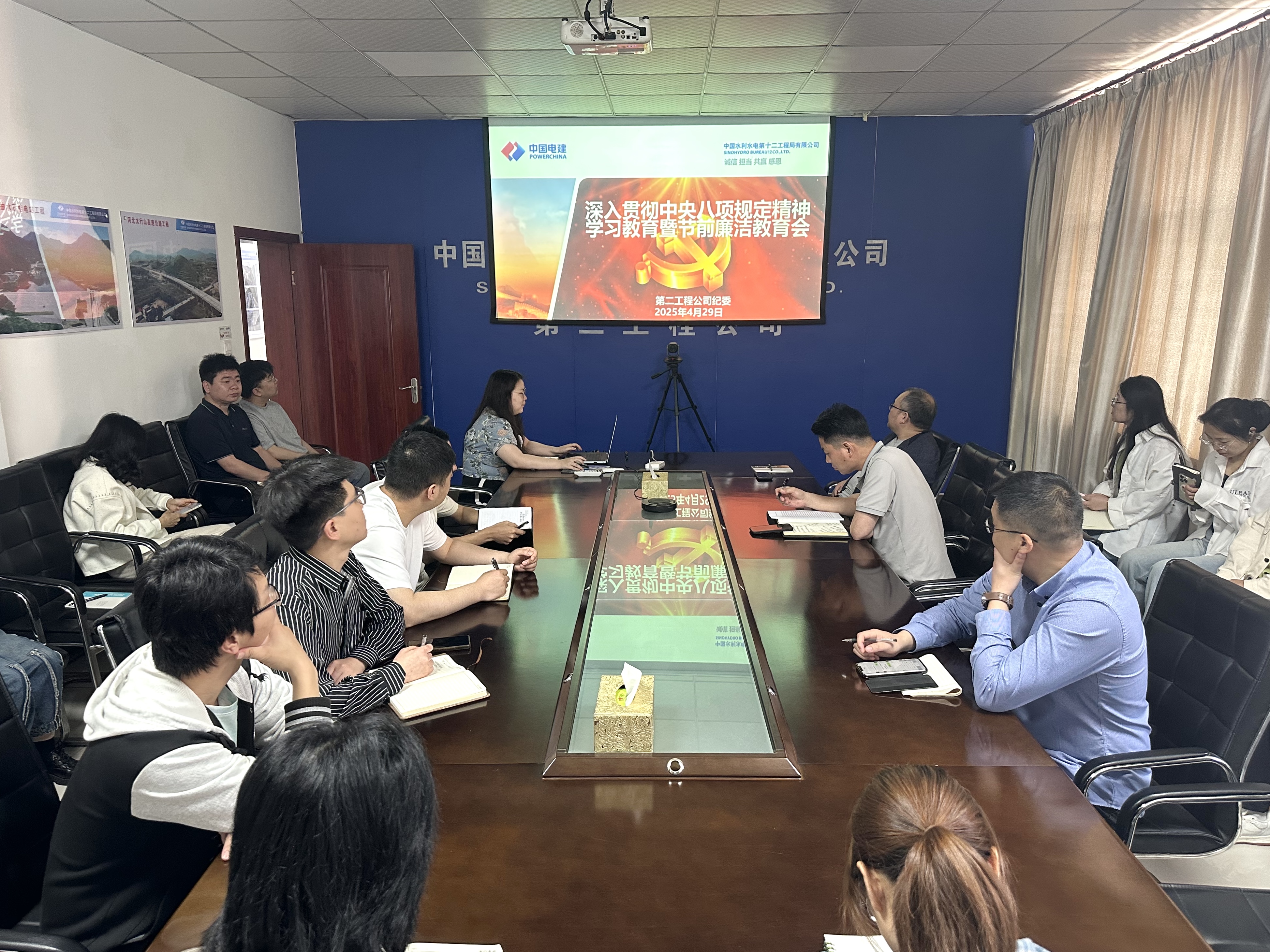 今期特马开本期是什么