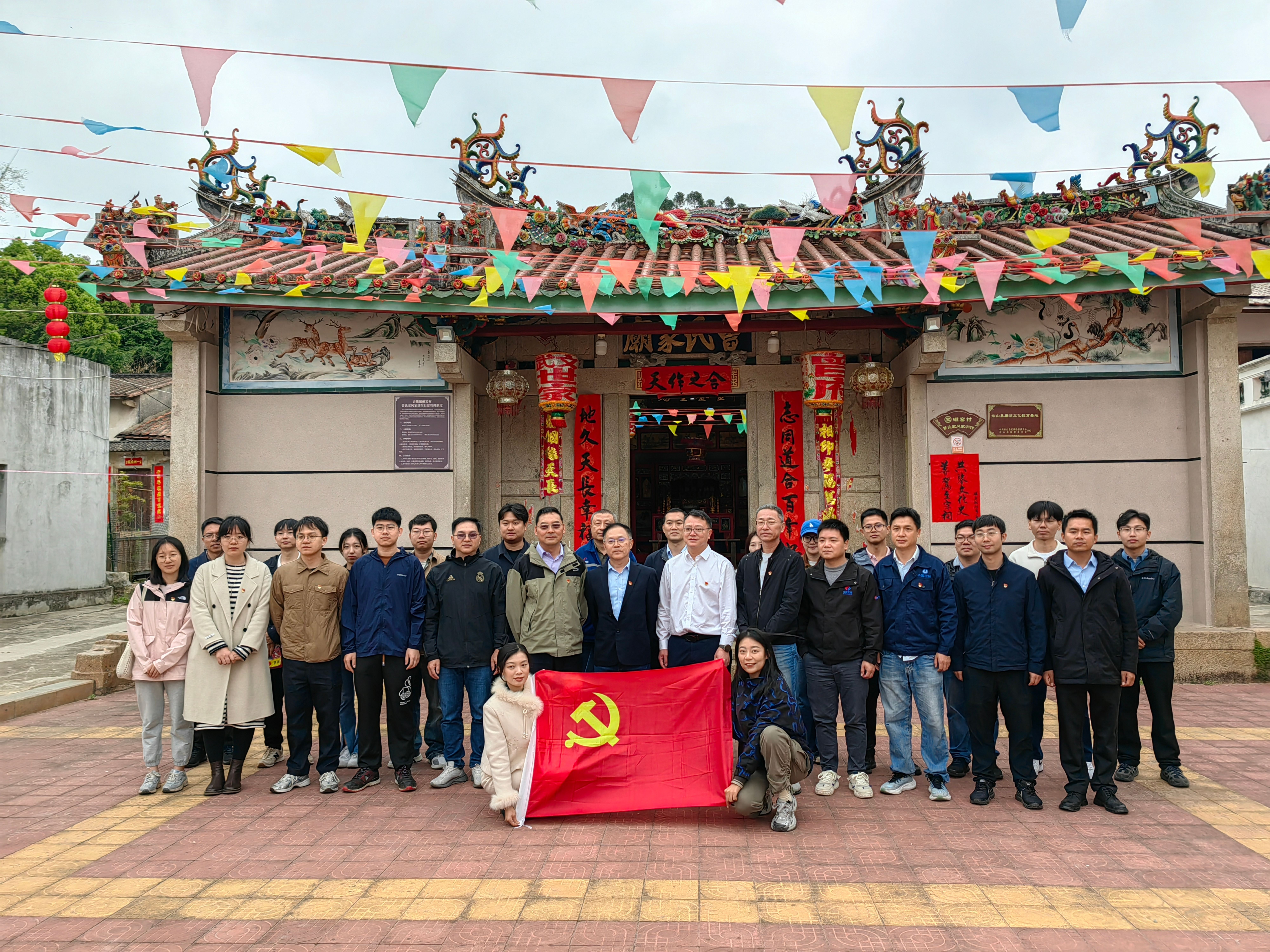 今期特马开本期是什么