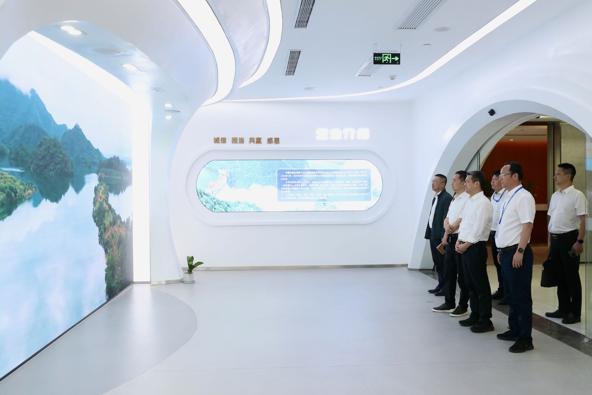 今期特马开本期是什么
