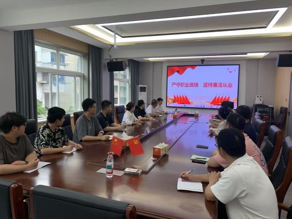 今期特马开本期是什么