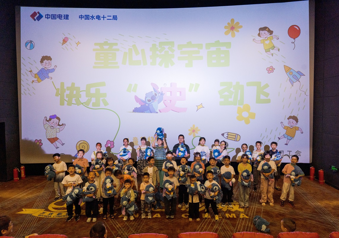 今期特马开本期是什么