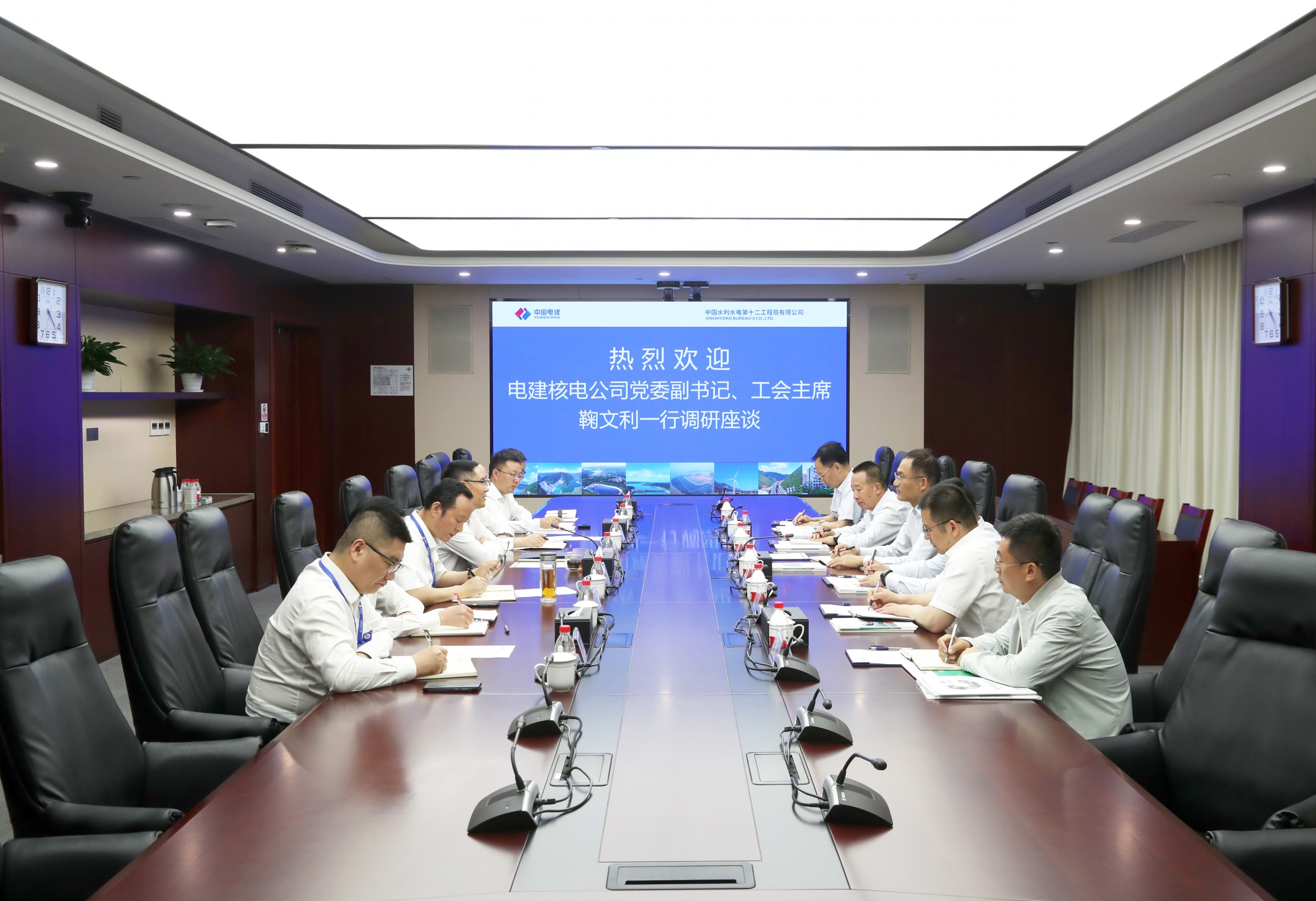 今期特马开本期是什么