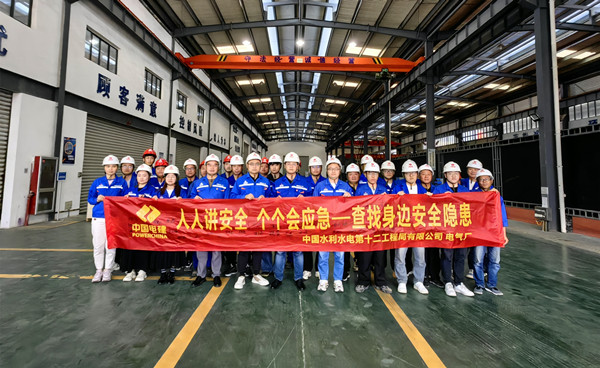 今期特马开本期是什么