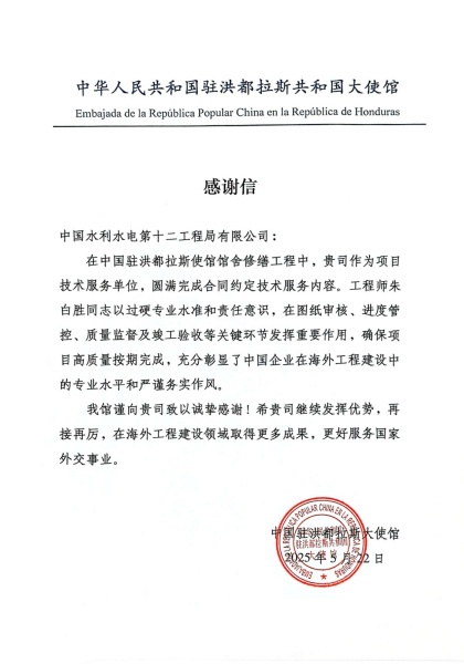今期特马开本期是什么