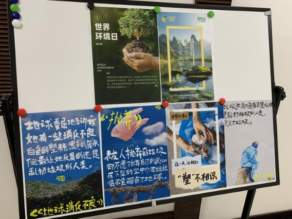 今期特马开本期是什么