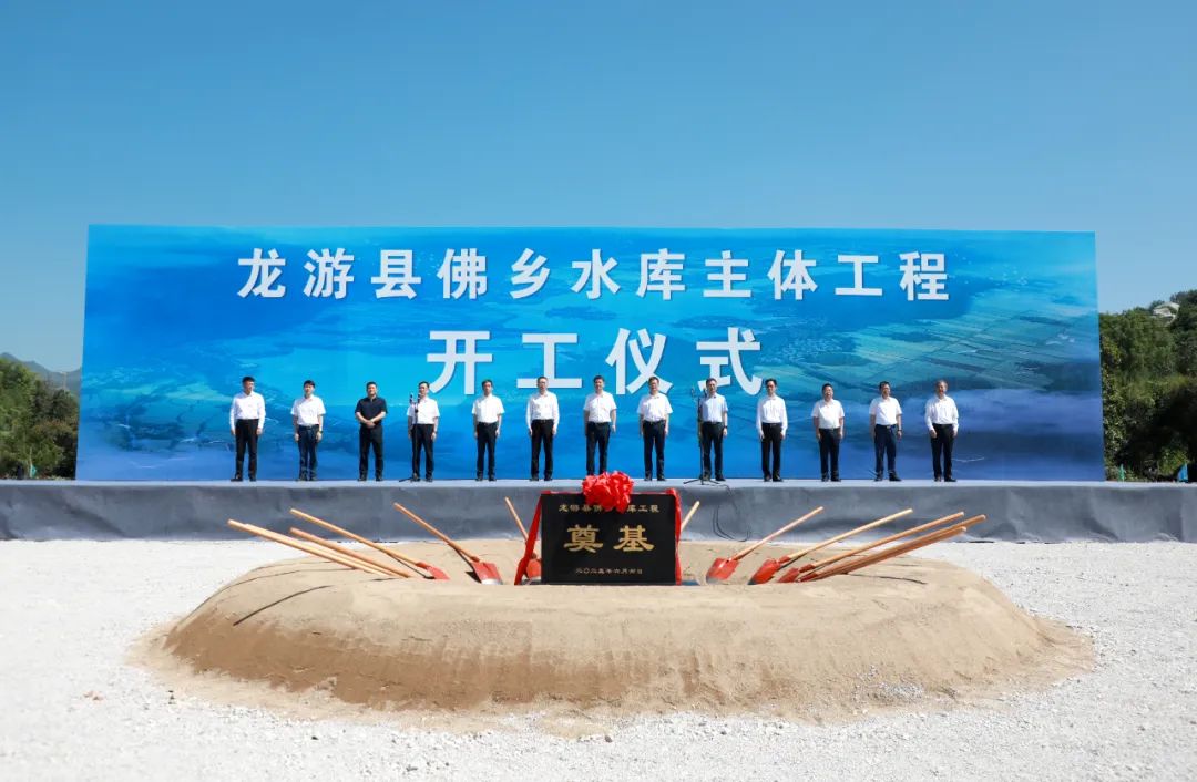 今期特马开本期是什么