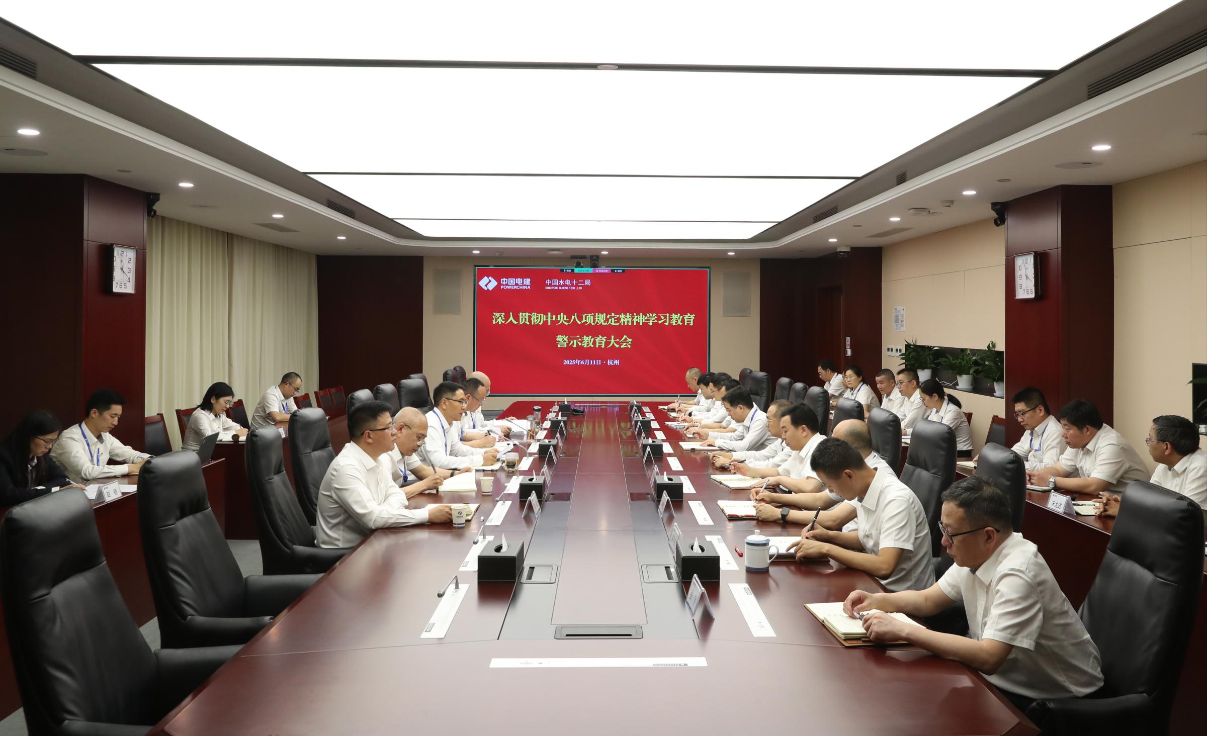 今期特马开本期是什么