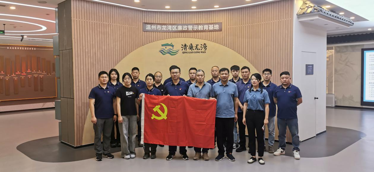 今期特马开本期是什么