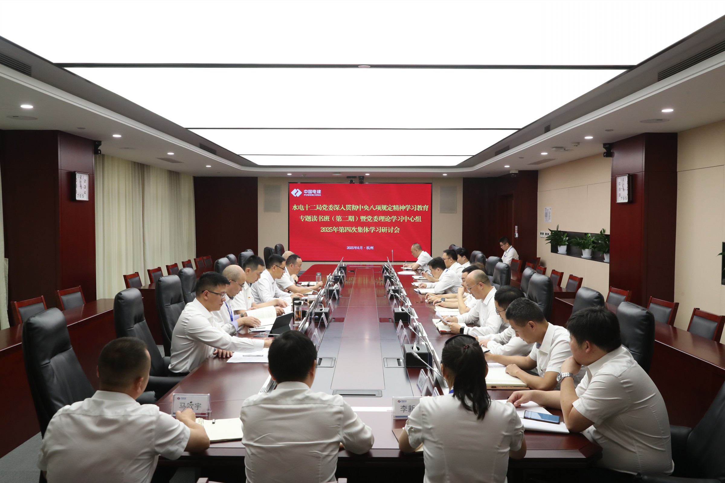 今期特马开本期是什么