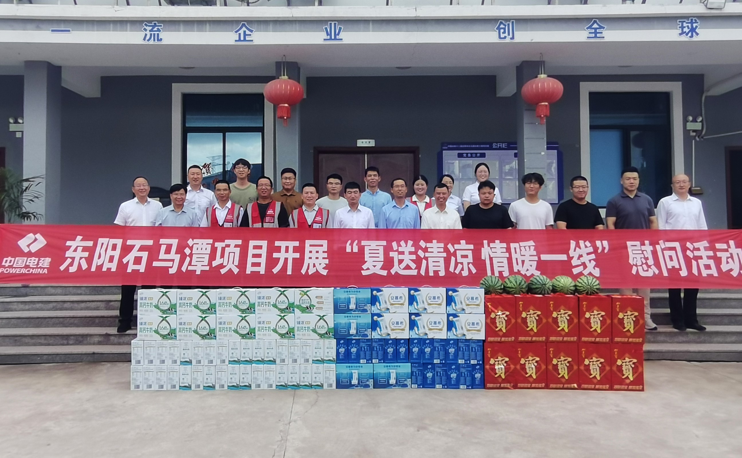 今期特马开本期是什么