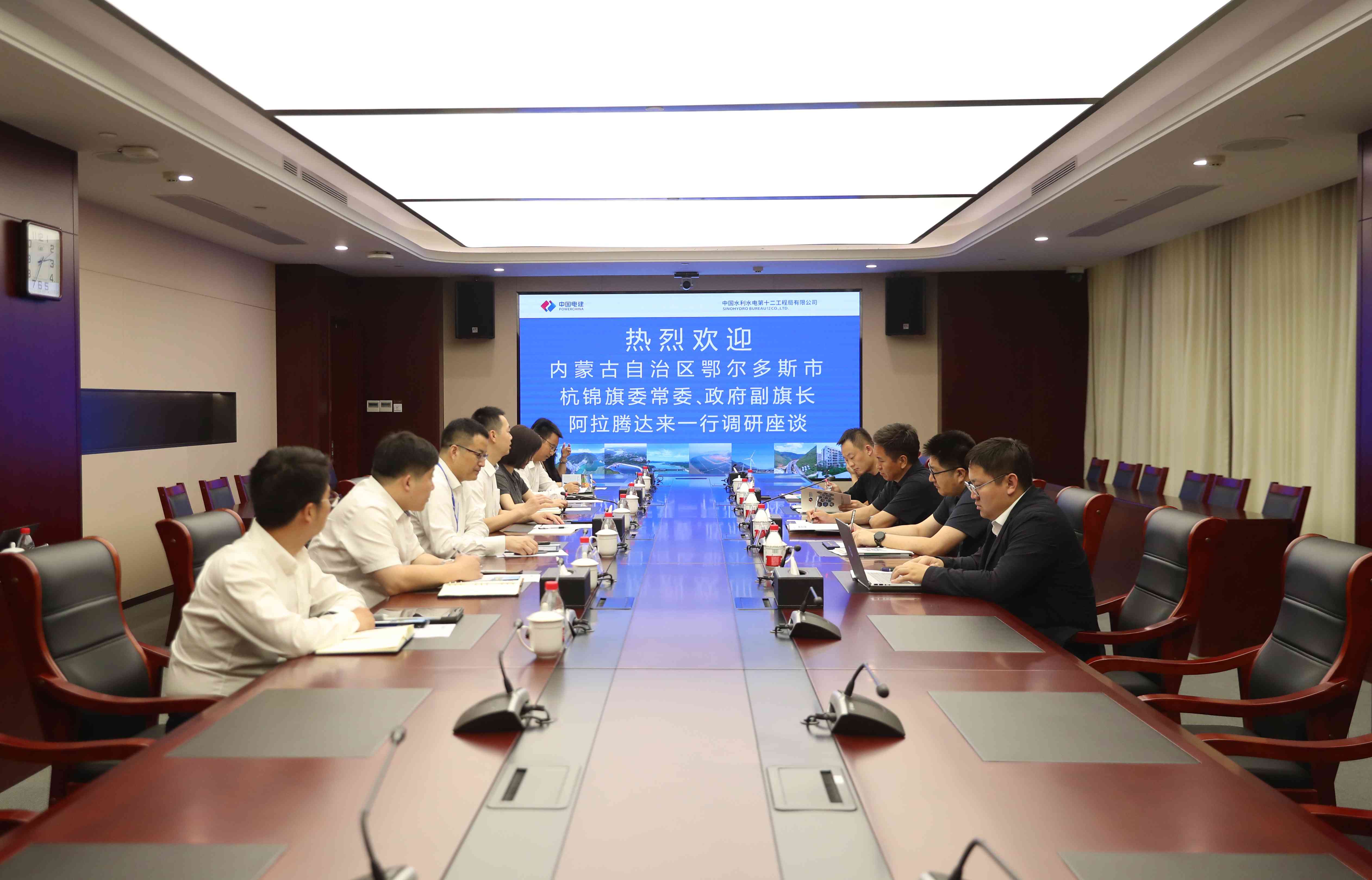 今期特马开本期是什么