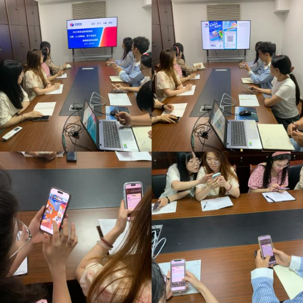 今期特马开本期是什么