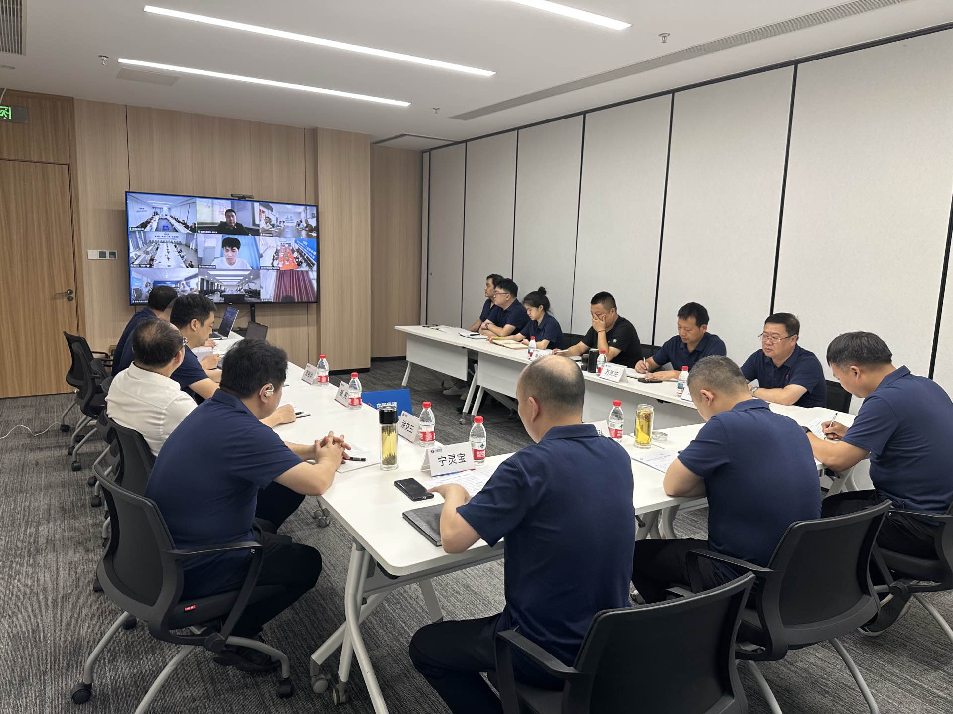 今期特马开本期是什么