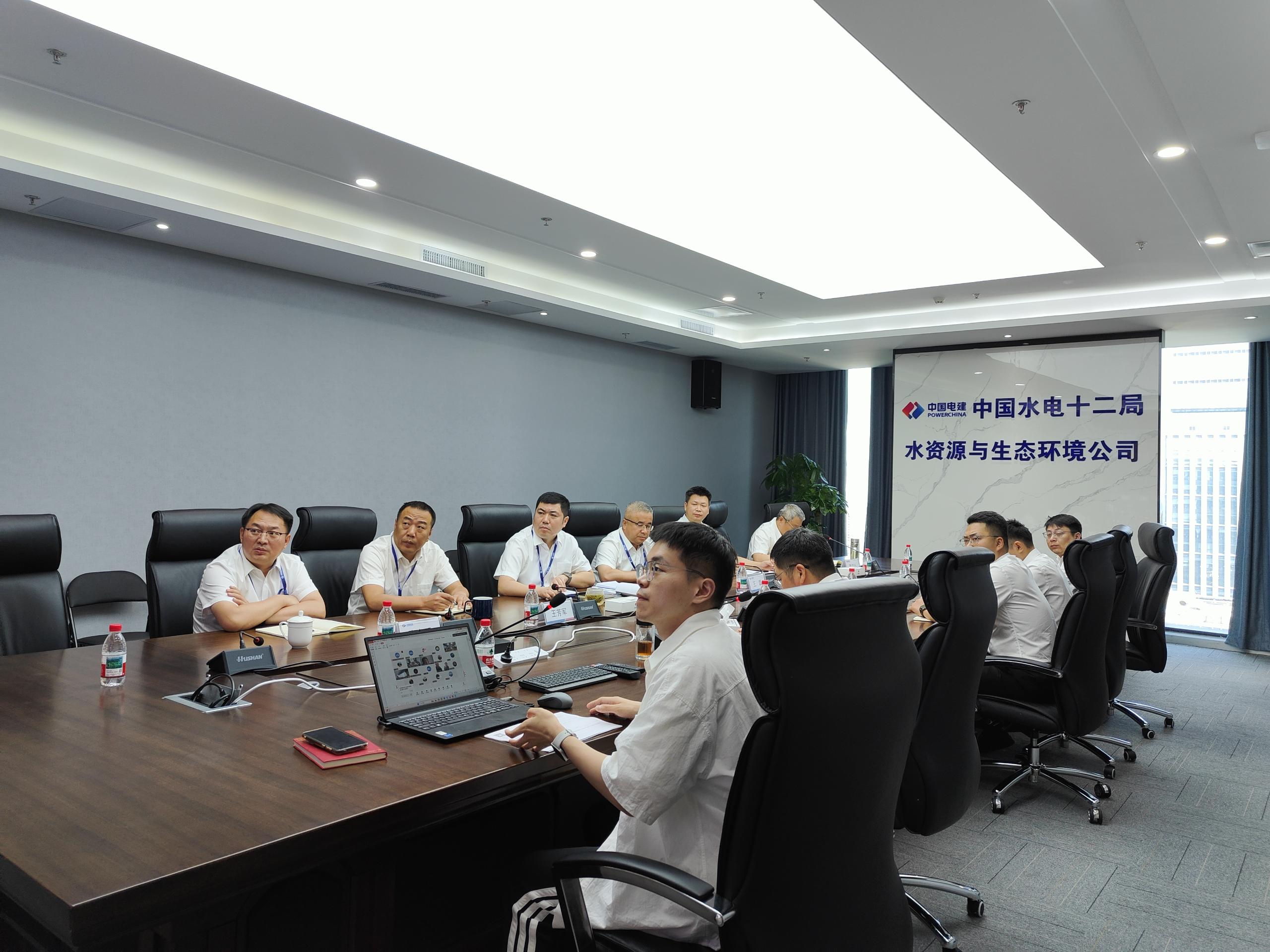 今期特马开本期是什么