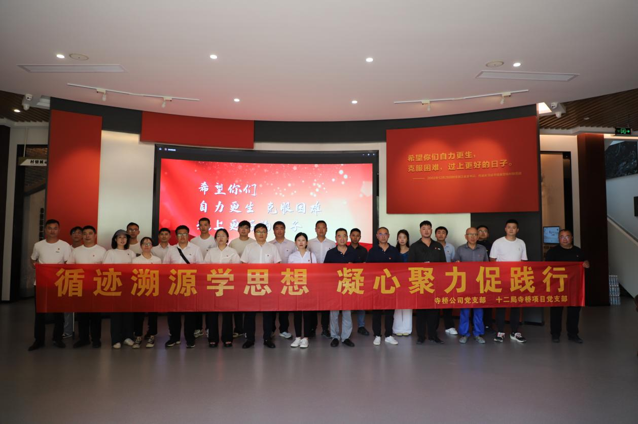 今期特马开本期是什么