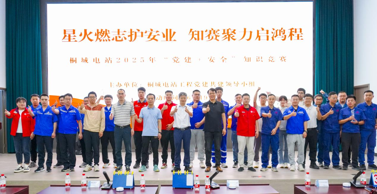 今期特马开本期是什么