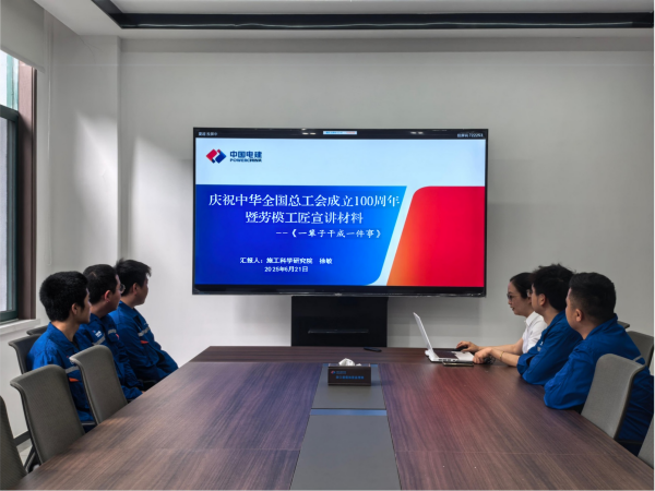 今期特马开本期是什么