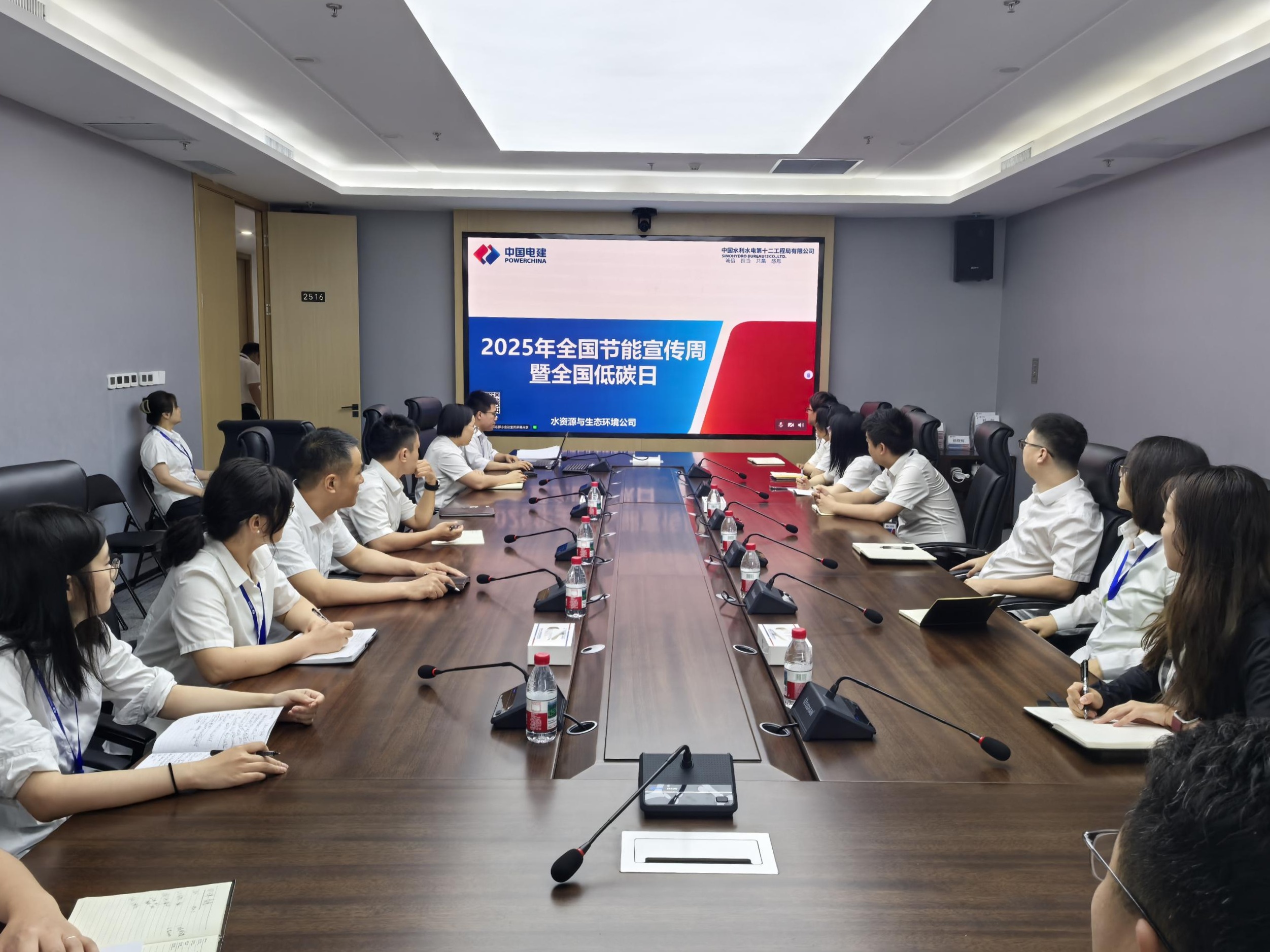 今期特马开本期是什么