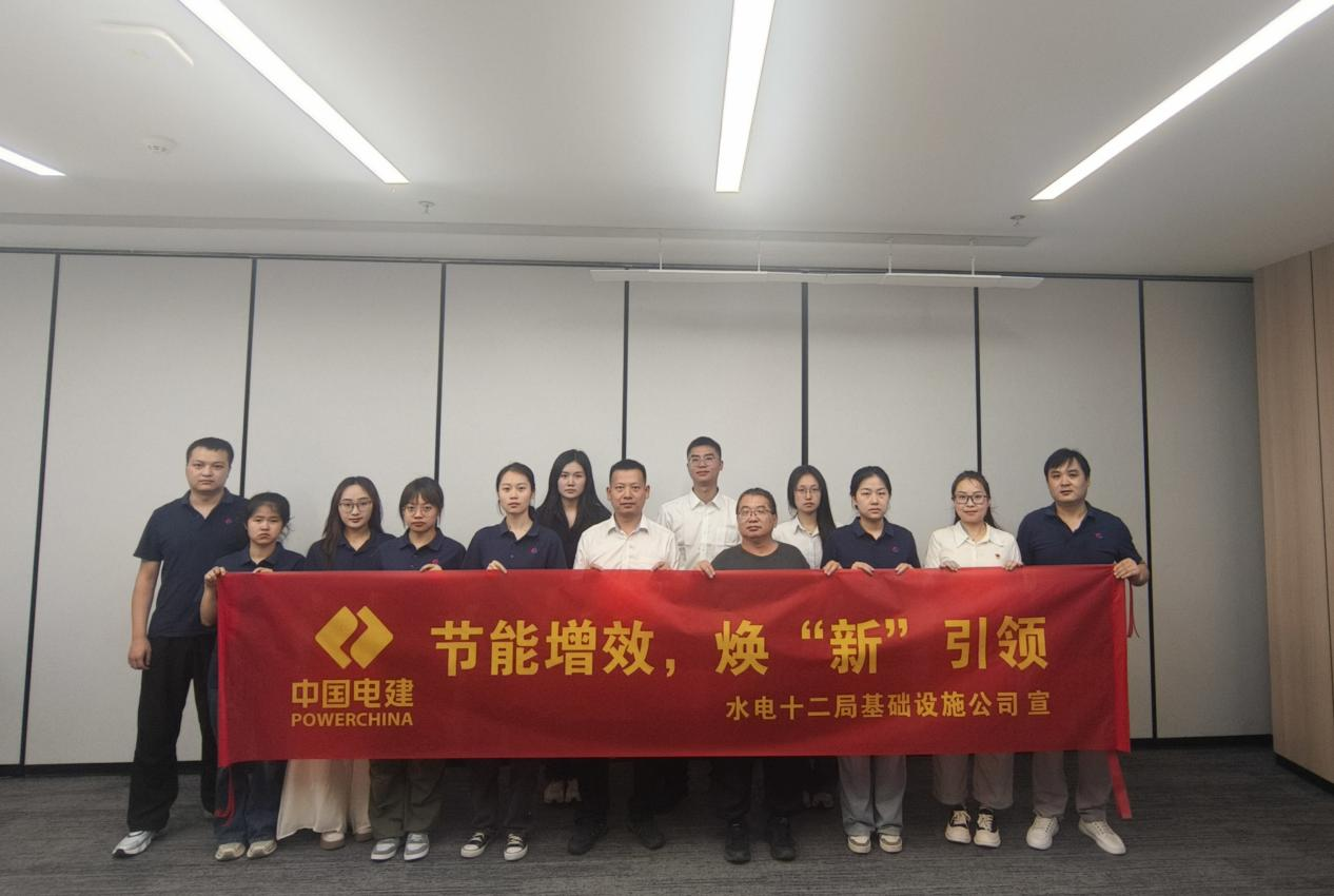 今期特马开本期是什么