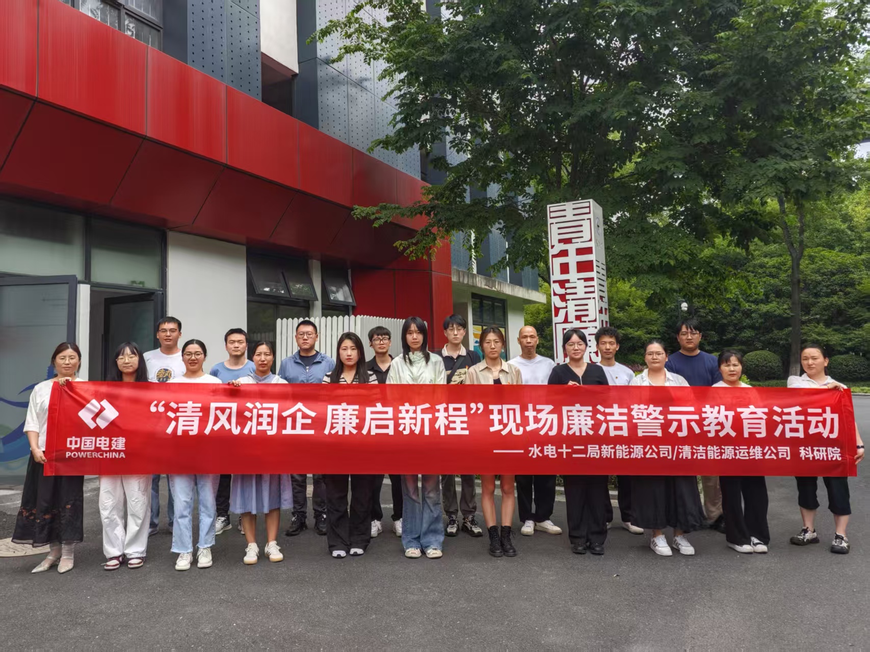 今期特马开本期是什么