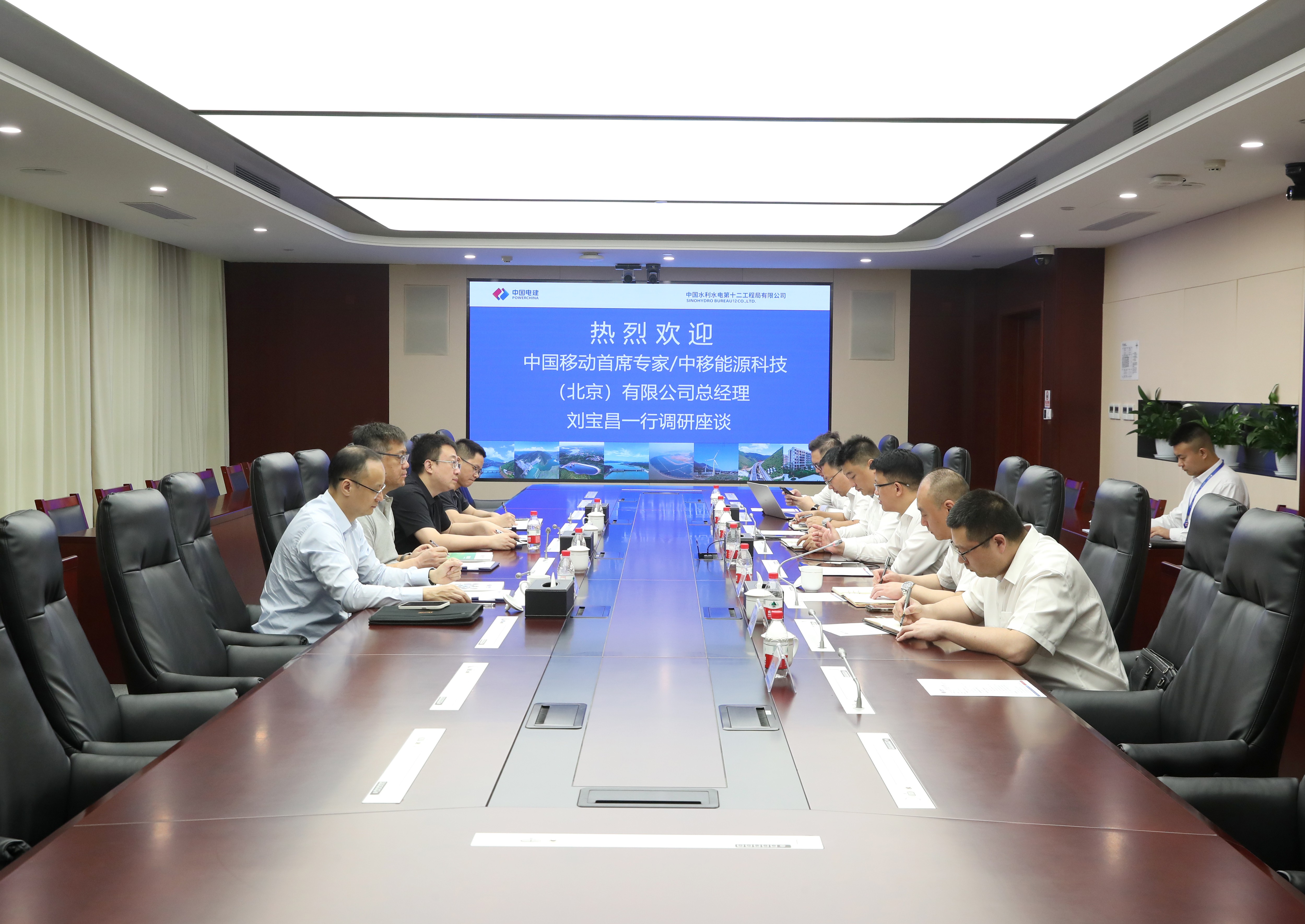 今期特马开本期是什么
