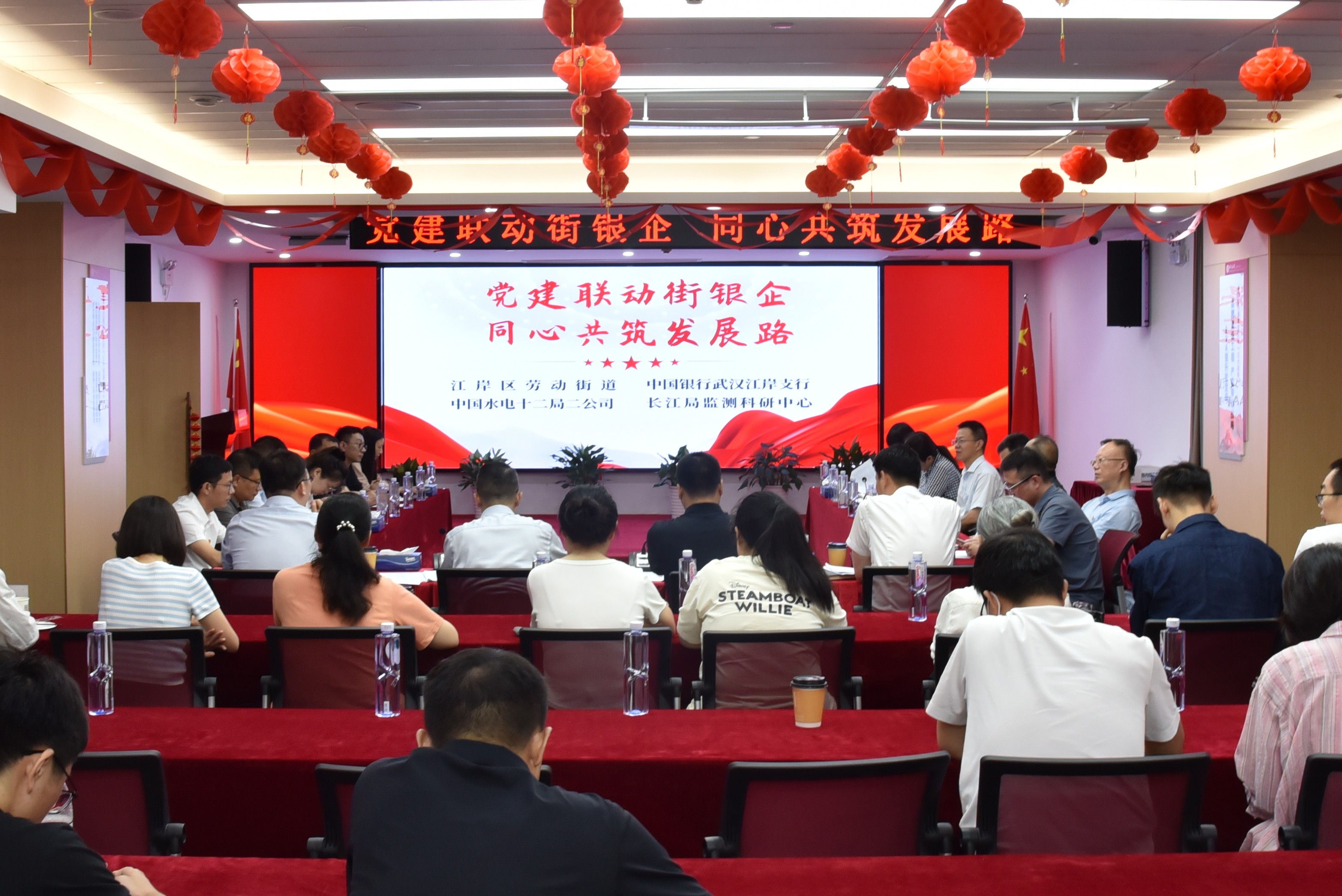 今期特马开本期是什么