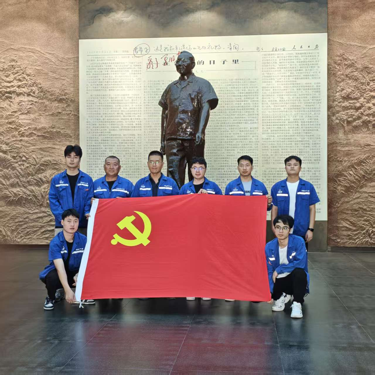 今期特马开本期是什么