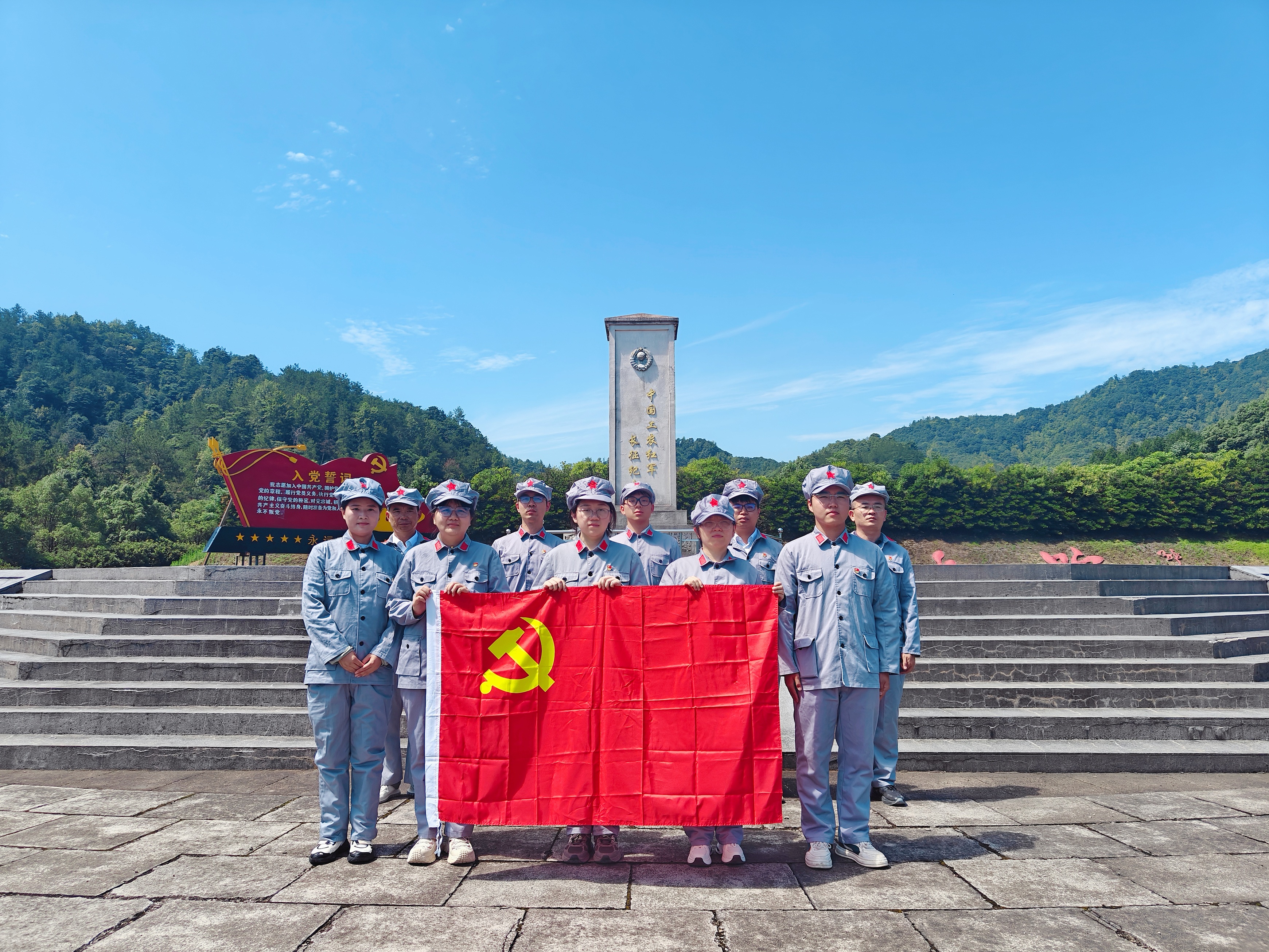 今期特马开本期是什么