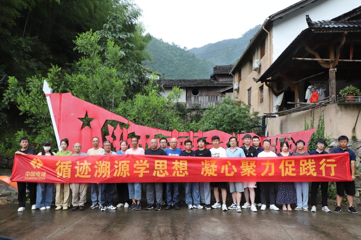 今期特马开本期是什么
