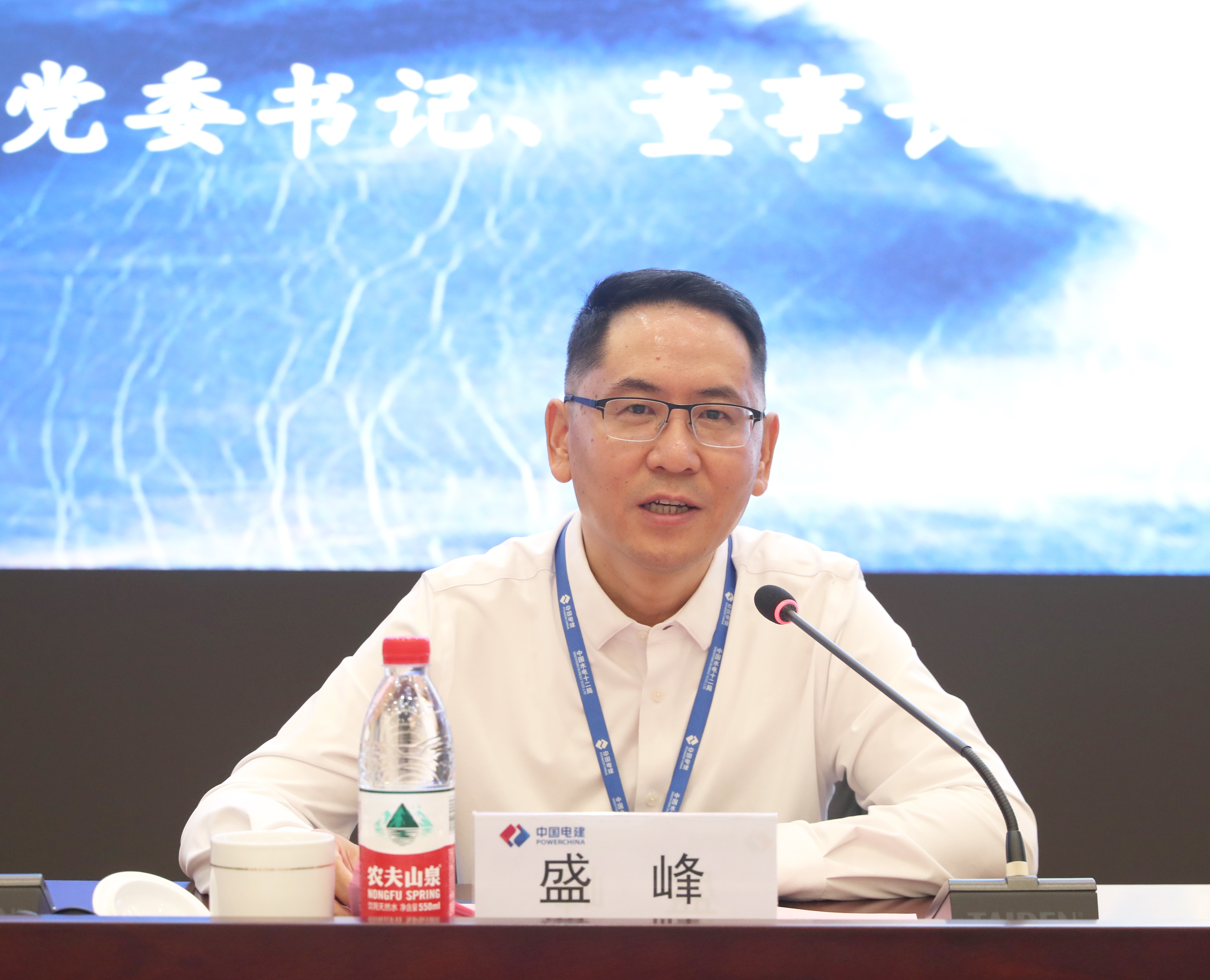 今期特马开本期是什么