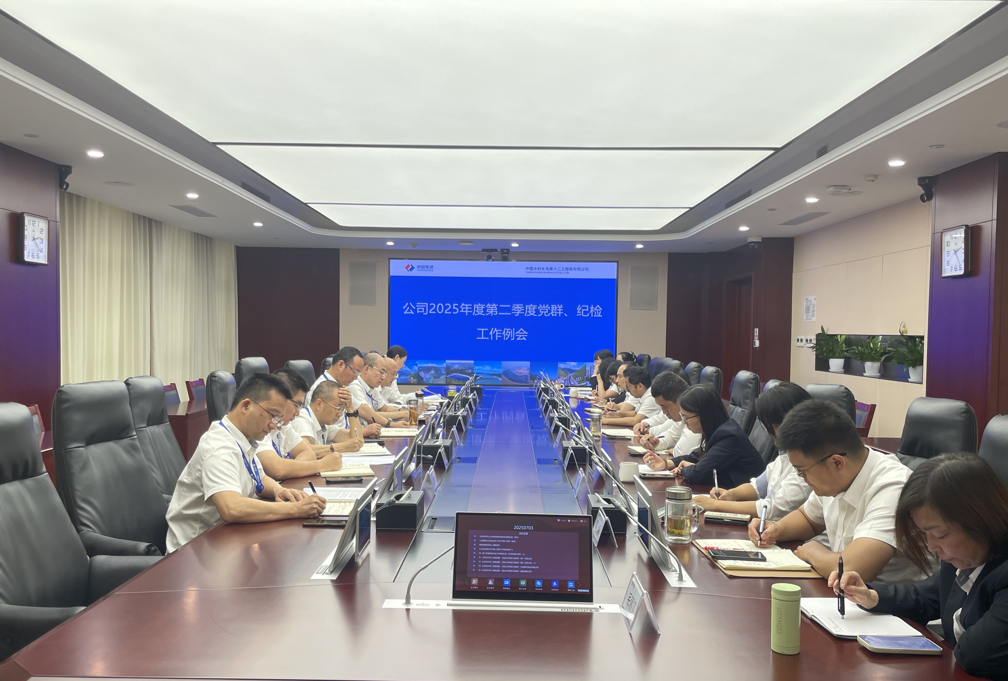 今期特马开本期是什么